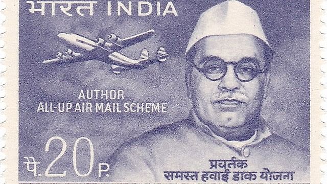 National Archives acquires private paper collection of Rafi Ahmad Kidwai