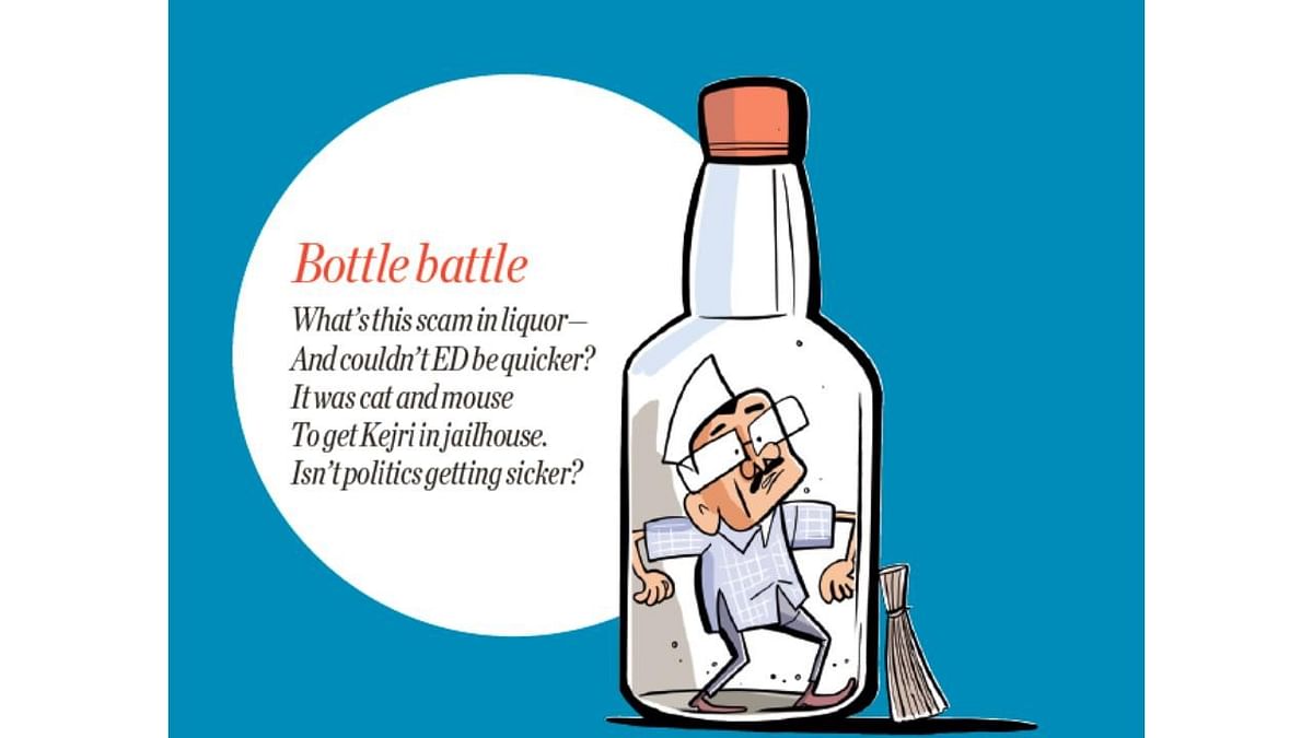 Whackyverse | Bottle battle