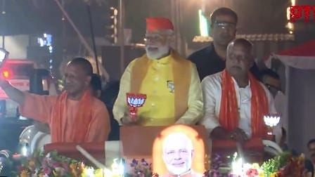Lok Sabha Election Highlights | Hearts of people in Ayodhya as big as Lord Ram: PM Modi