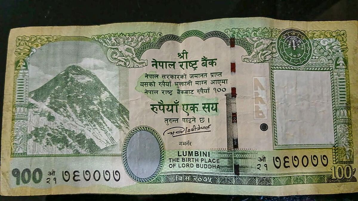 Rs 100 Nepal currency note to have new map that includes Lipulekh, Limpiyadhura and Kalapani