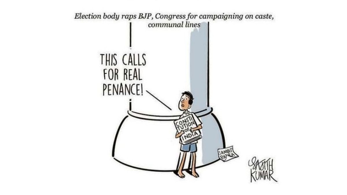 DH Toon | Calls for real penance...