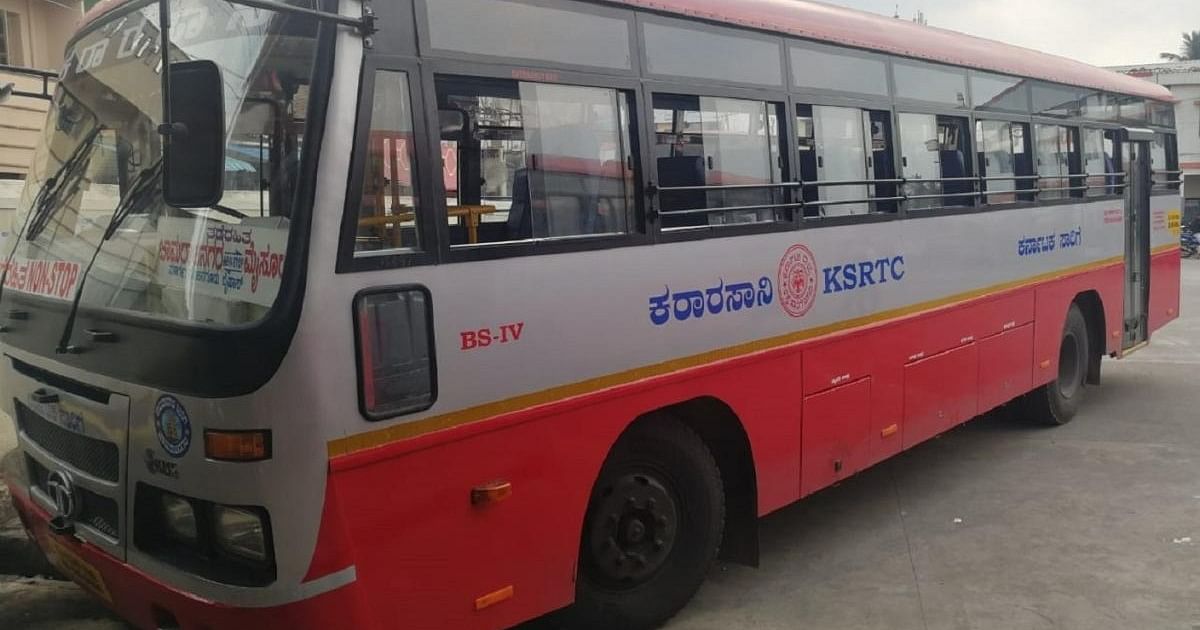 KSRTC Wins Three Fortuna Global Excellency Awards for Leadership and Strategy