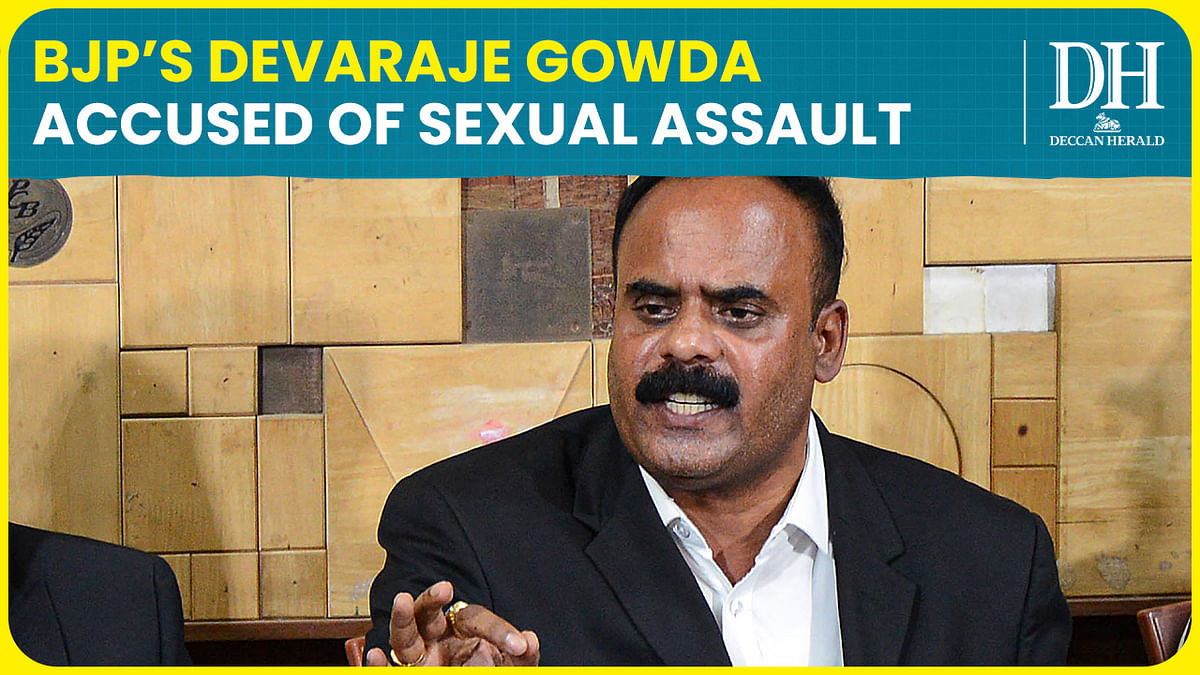 Prajwal Revanna case | BJP leader Devaraje Gowda arrested in molestation and rape case
