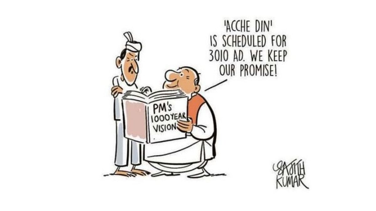 DH Toon | Acche din aayenge...