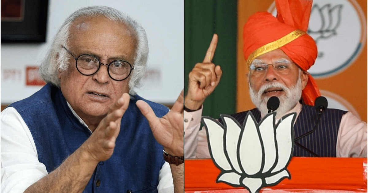 Lok Sabha Elections 2024 | PM 'failed' India's daughters: Congress trains  guns on Modi over ticket to Brij Bhushan's son