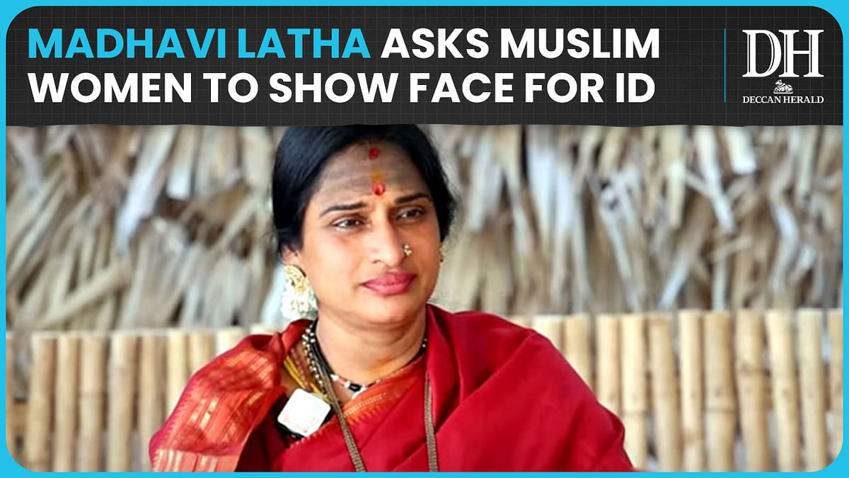 BJP's Madhavi Latha checks identities of Muslim women at Telangana poll booth; case registered