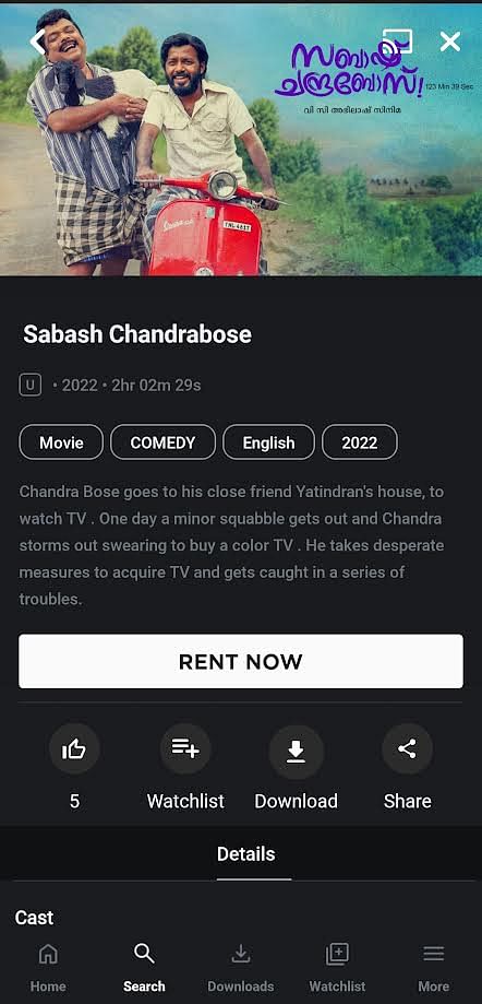 A screenshot from the CSpace app, showing details of the film ‘Sabaash Chandrabose’.