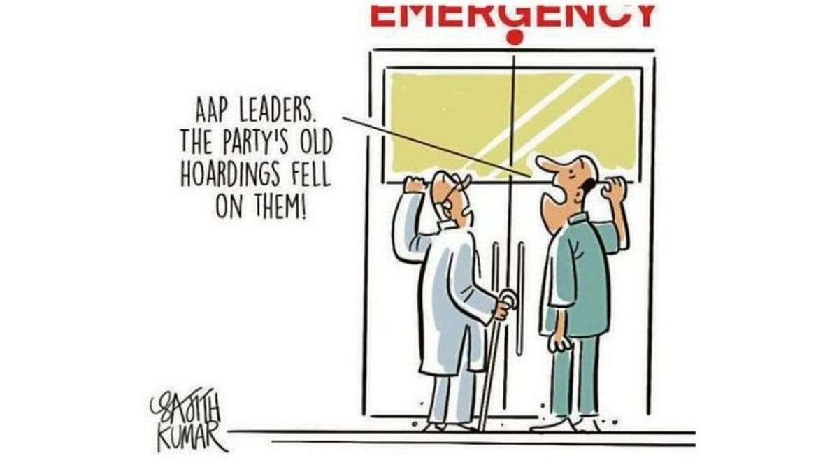 DH Toon | The Party's old