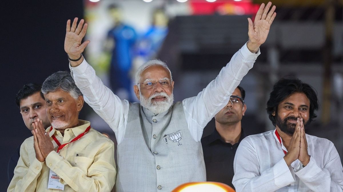 Lok Sabha Elections 2024: 'Corrupt' YSRCP government in Andhra Pradesh will be thing of past after June 4, says PM Modi