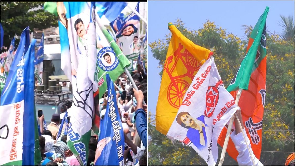 Andhra Pradesh Assembly Elections 2024: Which party has most number of candidates with criminal cases?