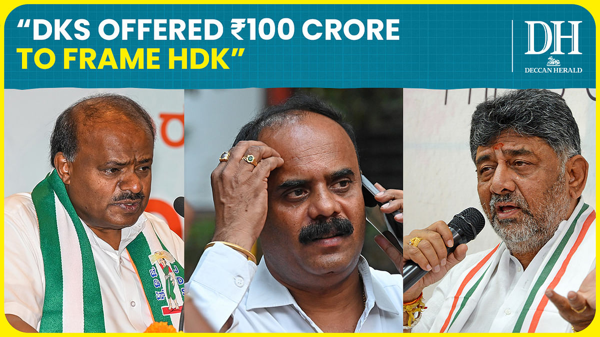 Hassan sexual abuse case | DKS offered ₹100 crore to frame HDK: G Devaraje Gowda