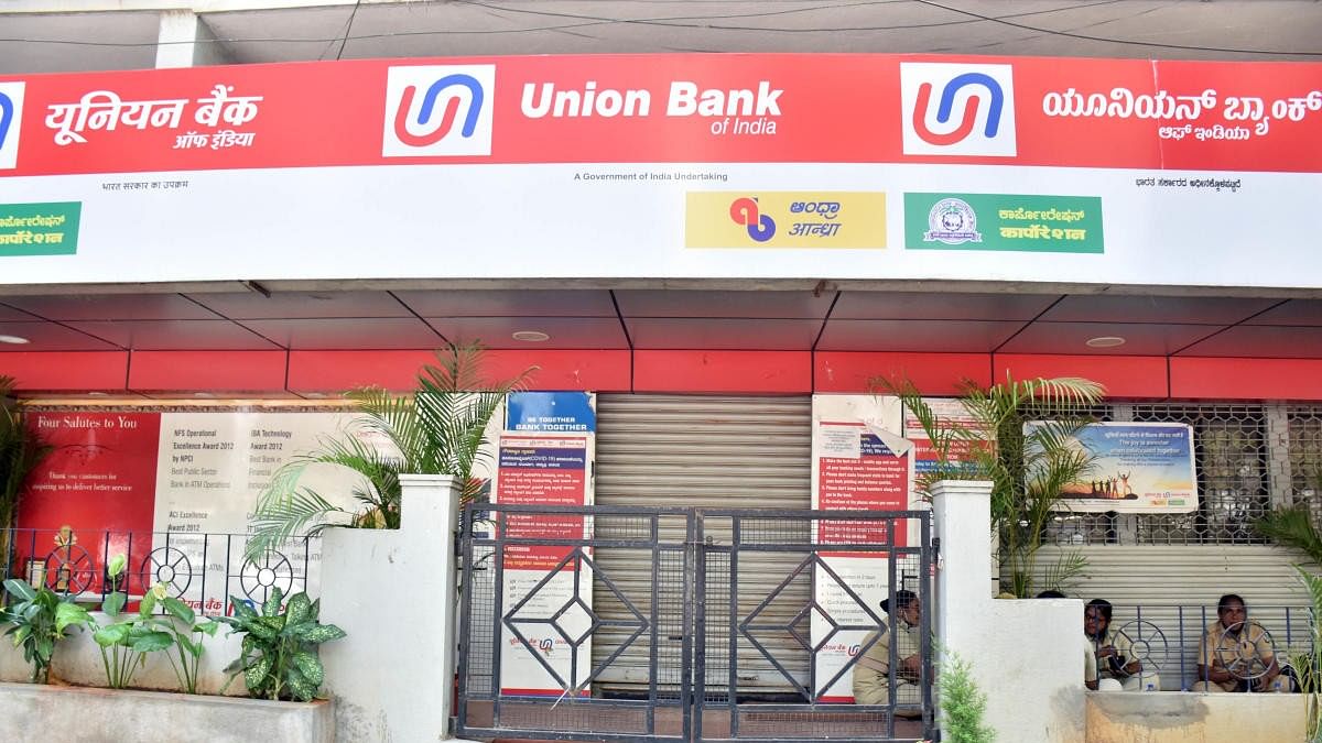 Embezzlement: Union Bank files CBI plaint in Karnataka corporation scam