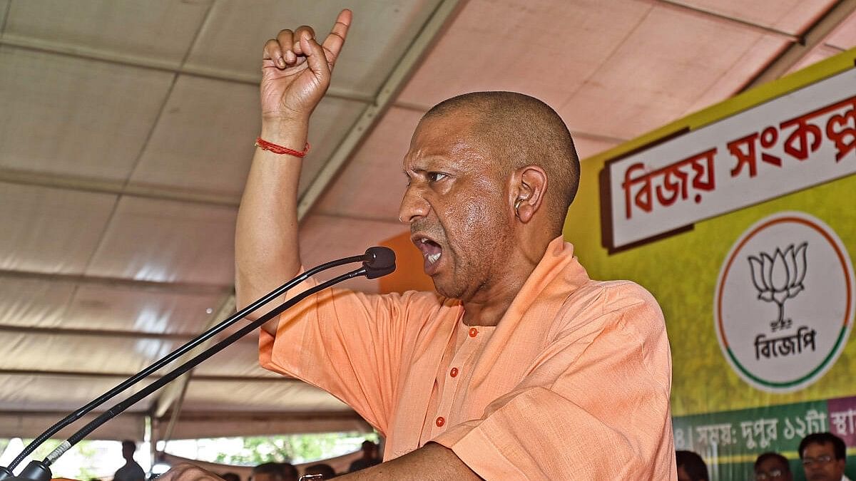 Yogi flays Congress for coining the term Hindu terrorism 