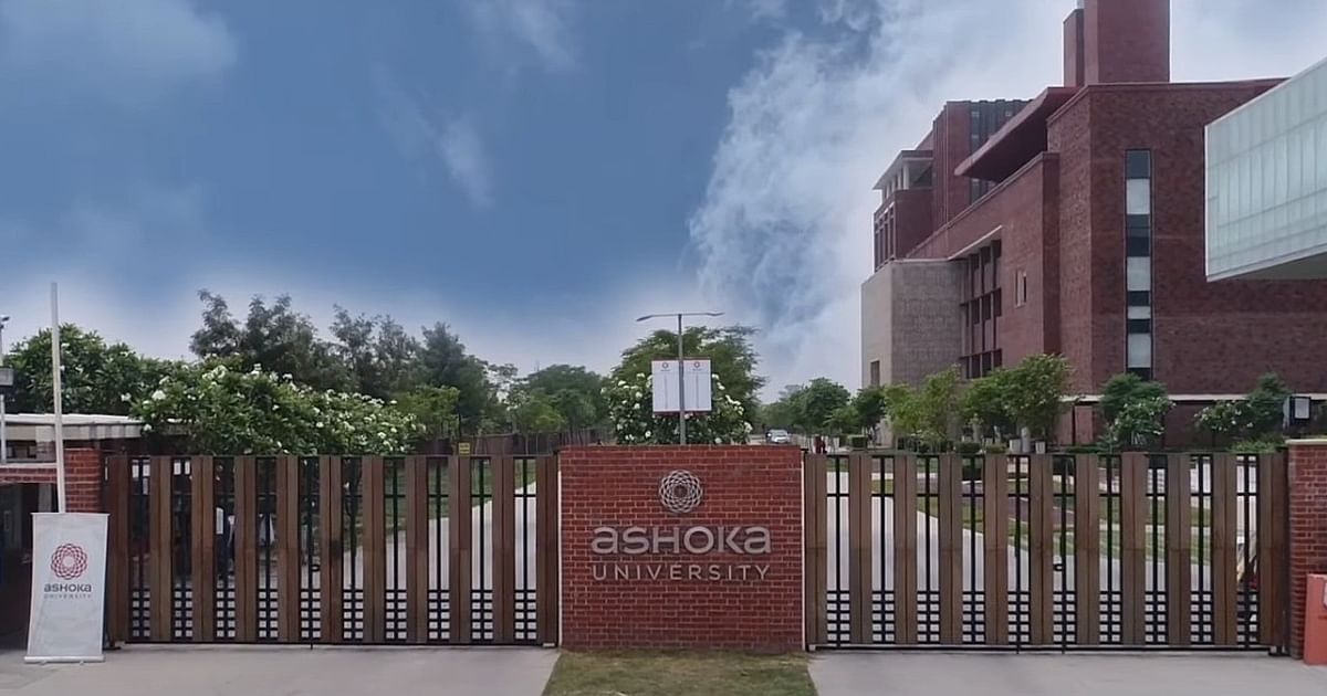 SC Relief to Professor Mahmudabad: Ashoka University Welcomes Bail Decision