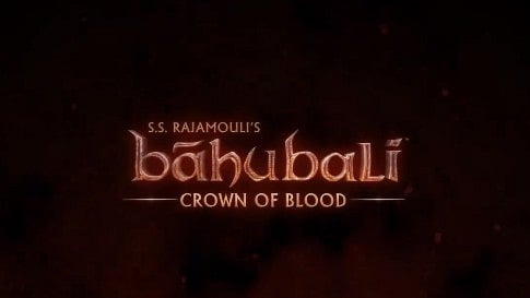 SS Rajamouli announces animated series 'Baahubali: Crown of Blood' - Vimarsana News