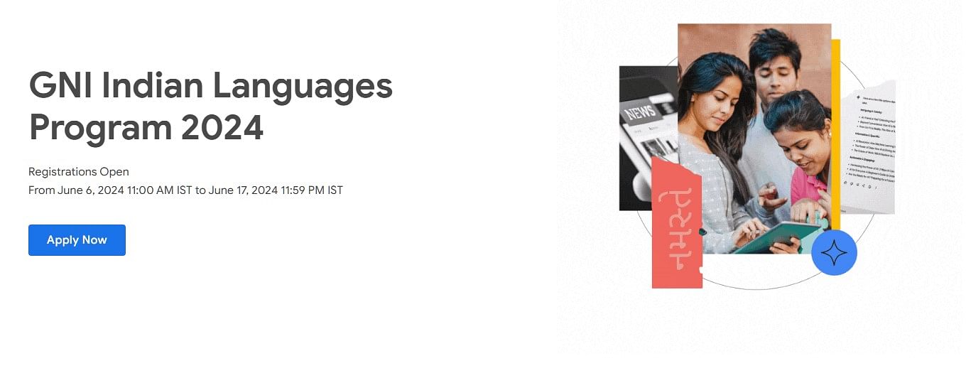 Google Indian Language Programme 2.0 website (screen-grab)