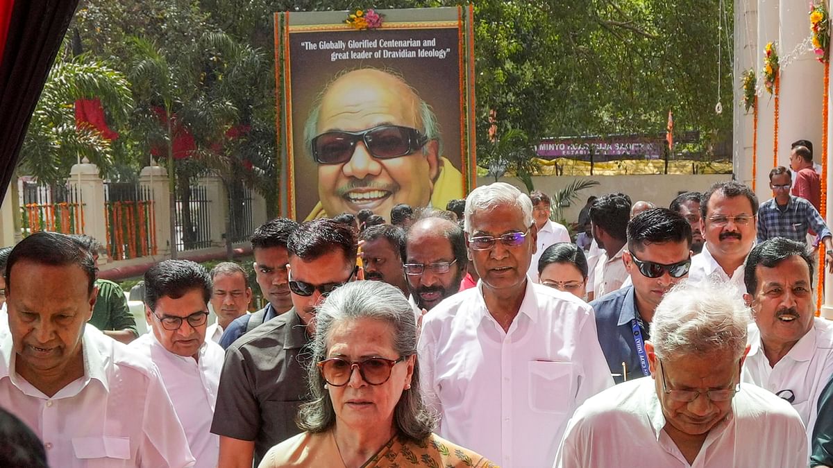 I.N.D.I.A. bloc leaders arrive to pay tribute to  M Karunanidhi on his birth anniversary at Anna-Kalaignar Arivalayam in New Delhi.