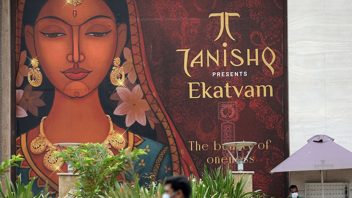 Titan launches jewellery brand Tanishq in Bangladesh