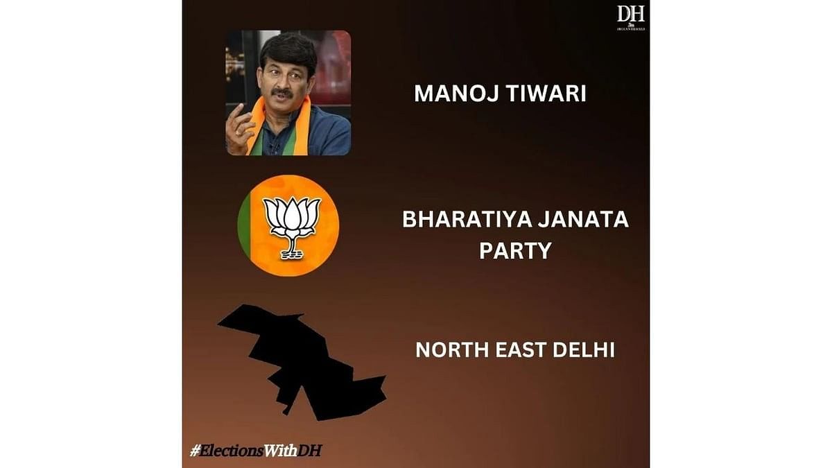 The actor-singer-politician Manoj Tiwari is the BJP candidate from North East Delhi and will be hoping for a hat-trick in the constituency.