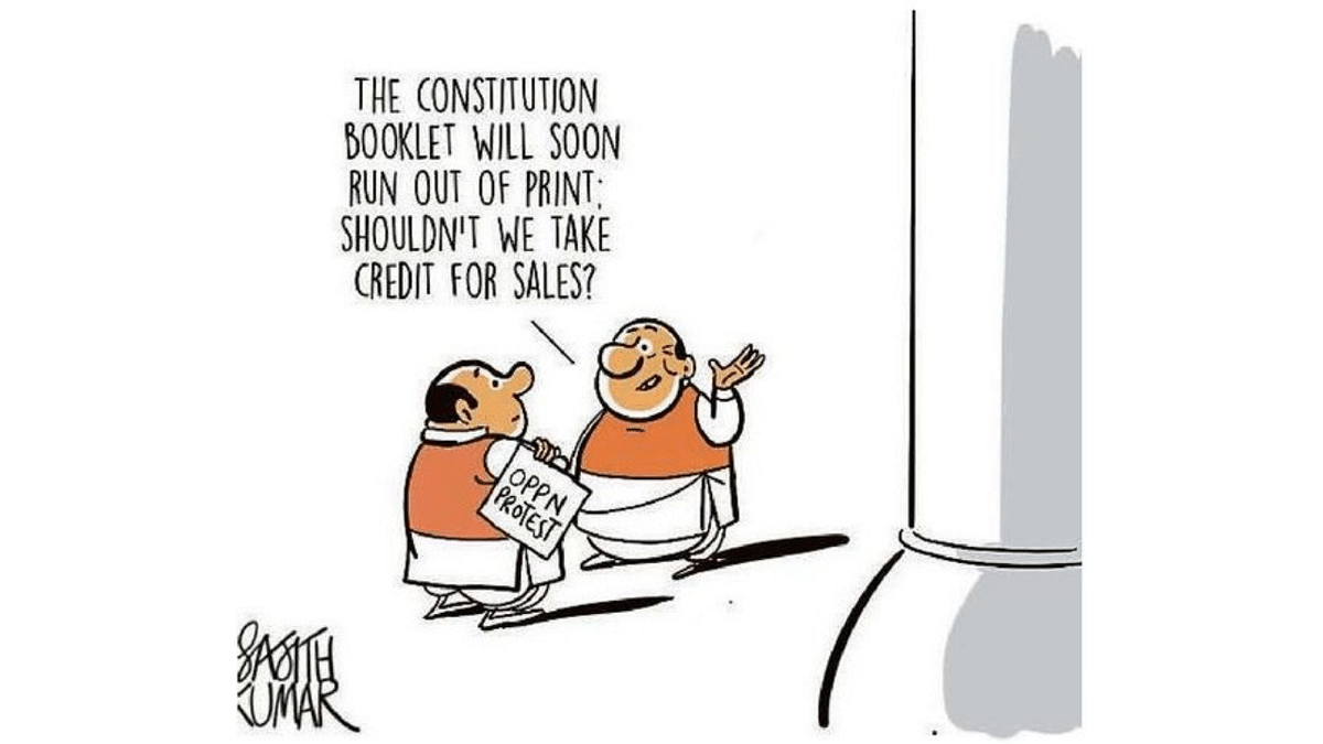 DH Toon | Taking credit...