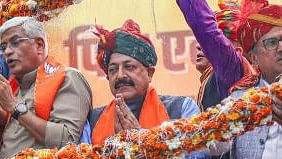 Jitendra Singh makes history: First J&K leader to secure third consecutive term in union cabinet