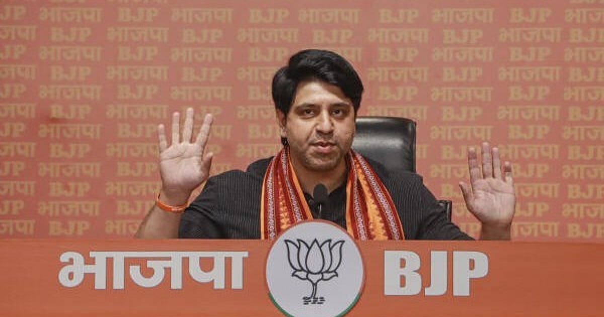 Wayanad Landslides: Congress Leaders Absent, BJP Criticises