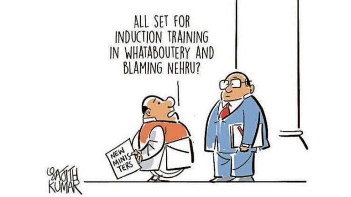 DH Toon | Rules of blame game