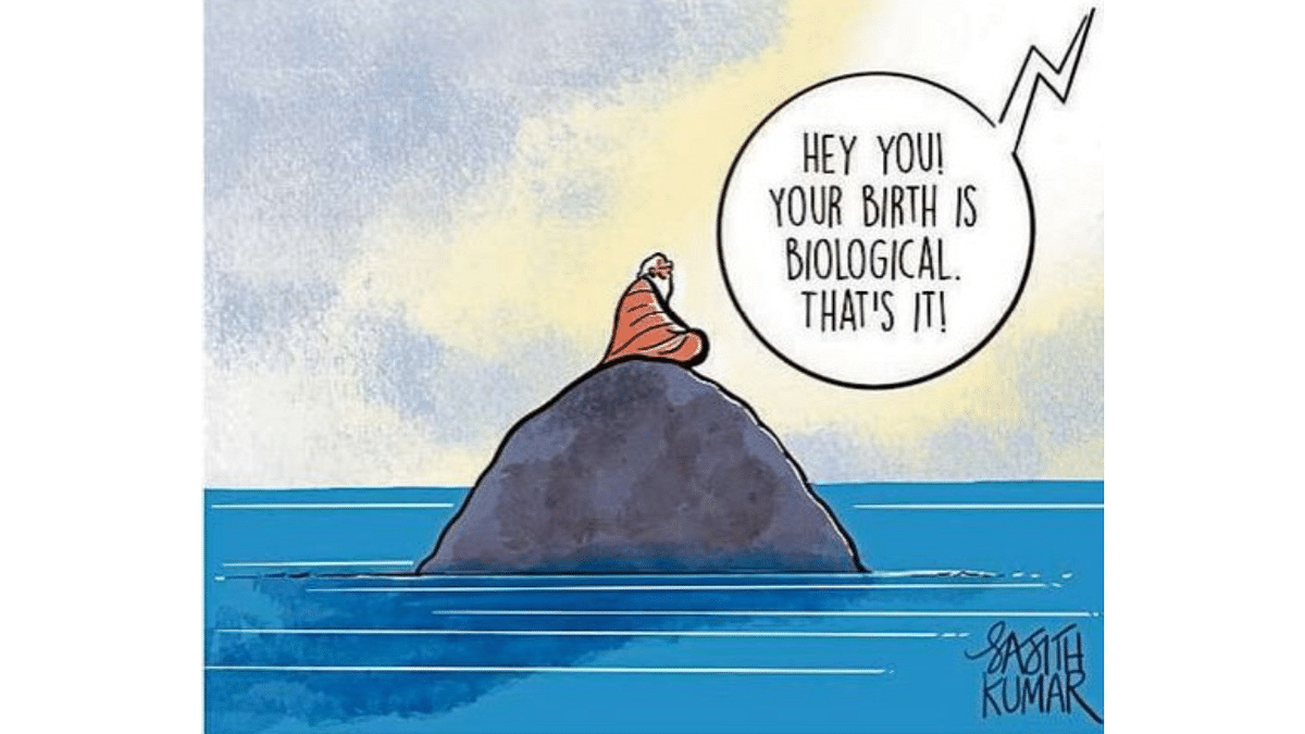 DH Toon | Only biological...