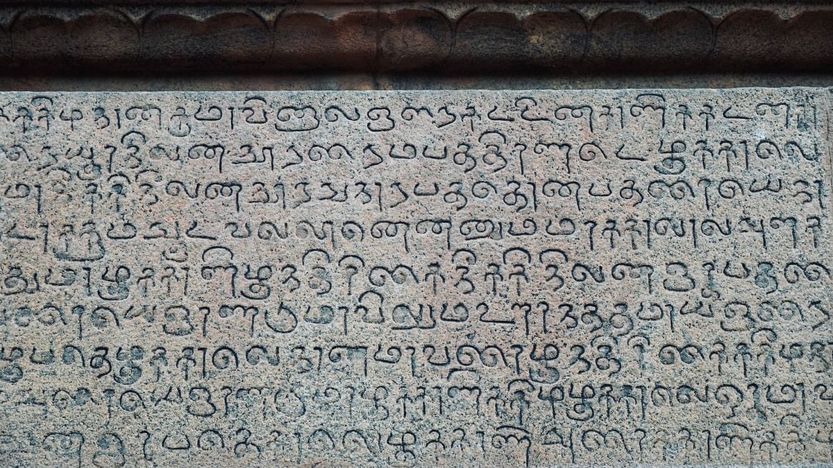 Fresh scientific dates push origin of Tamili script by a century