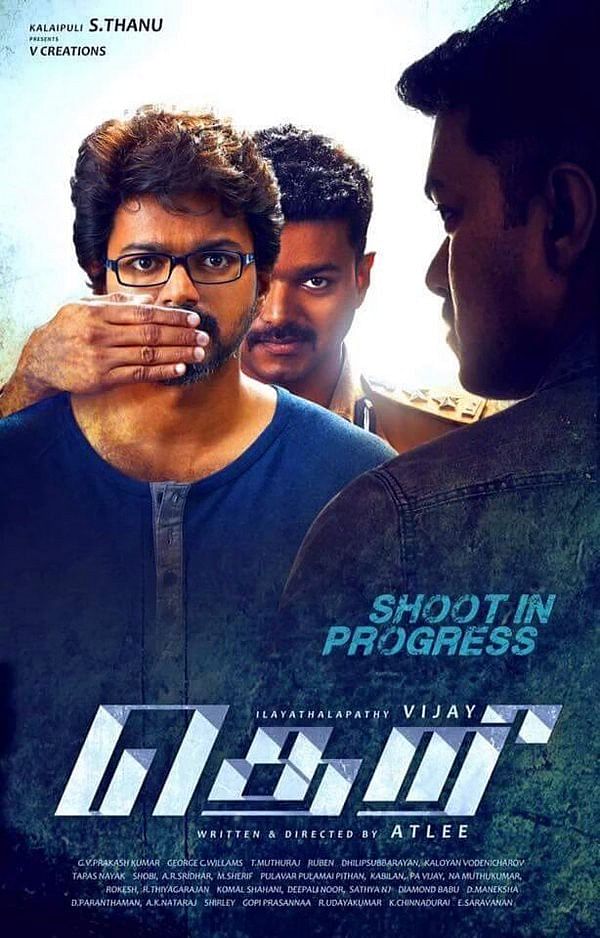 Theri: The 2016 movie is about a father whose daughter's life is endangered by a local gang. To save his daughter, he will do whatever it takes to stop them. 