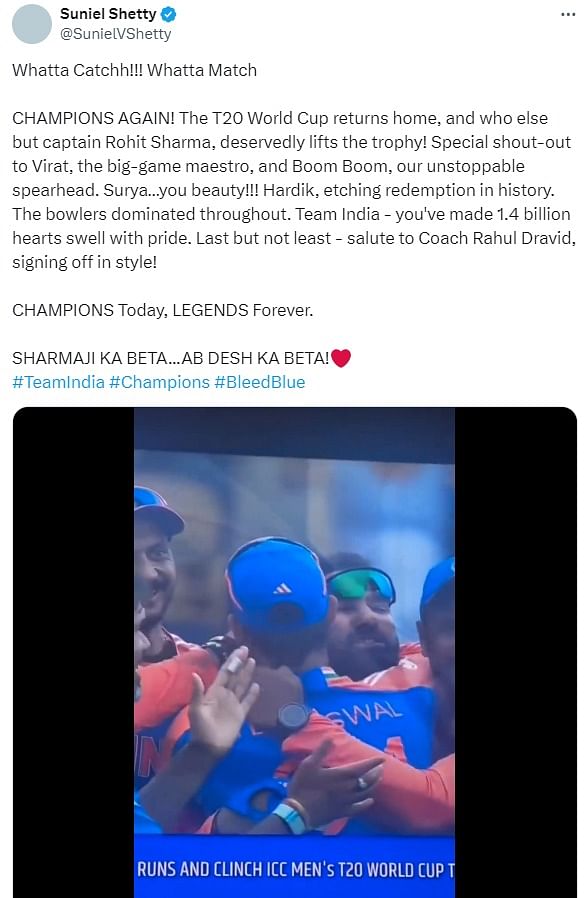 "Team India - you've made 1.4 billion hearts swell with pride. Last but not least - salute to Coach Rahul Dravid, signing off in style!" wrote actor Suniel Shetty in a social media post as he added "SHARMAJI KA BETA...AB DESH KA BETA!❤️"