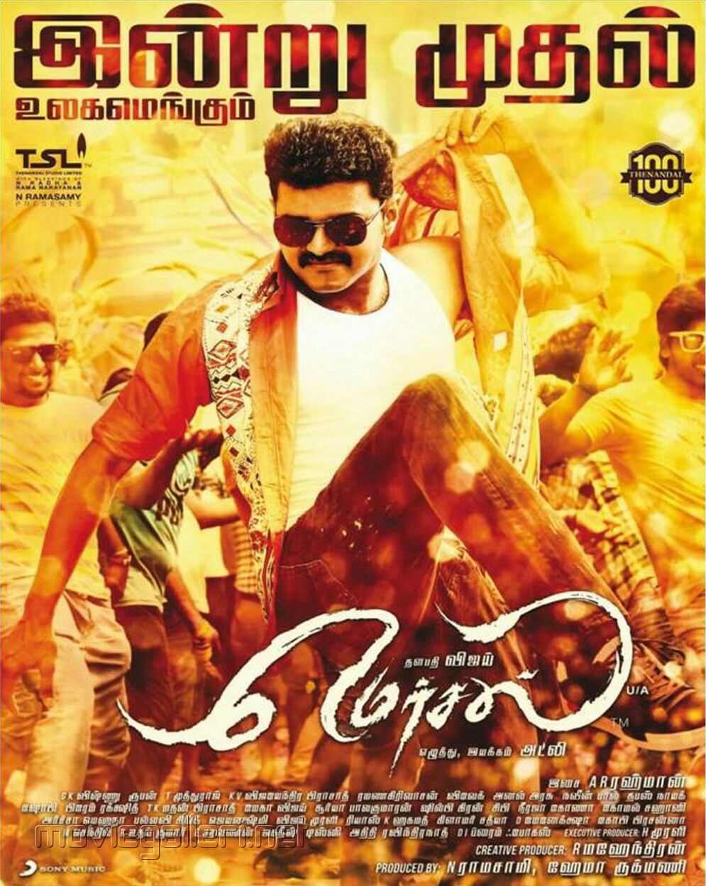 Mersal: A 2017 action film directed by Atlee, the film is about a police officer who arrests a doctor for crimes targeting medical professionals but later finds the real culprit in a tale of revenge, corruption and magic.