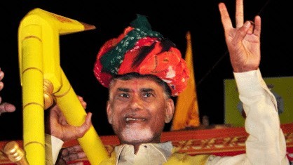 India Political Highlights | Andhra Governor invites Chandrababu Naidu to form government