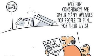 DH Toon | Western conspiracy...