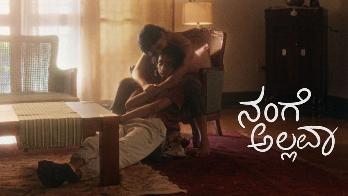 Sanjith Hegde’s new Kannada song ‘Nange Allava’ is a passionate ode to love