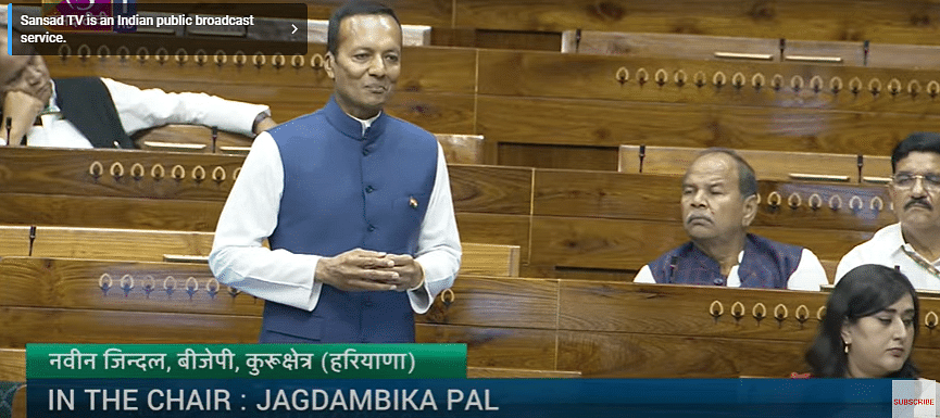 Haryana BJP MP Naveen Jindal