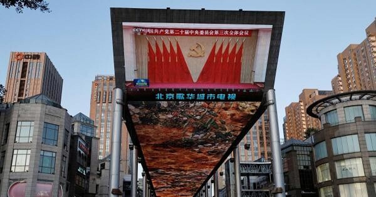 China’s leadership treads beaten path at crucial Third Plenum