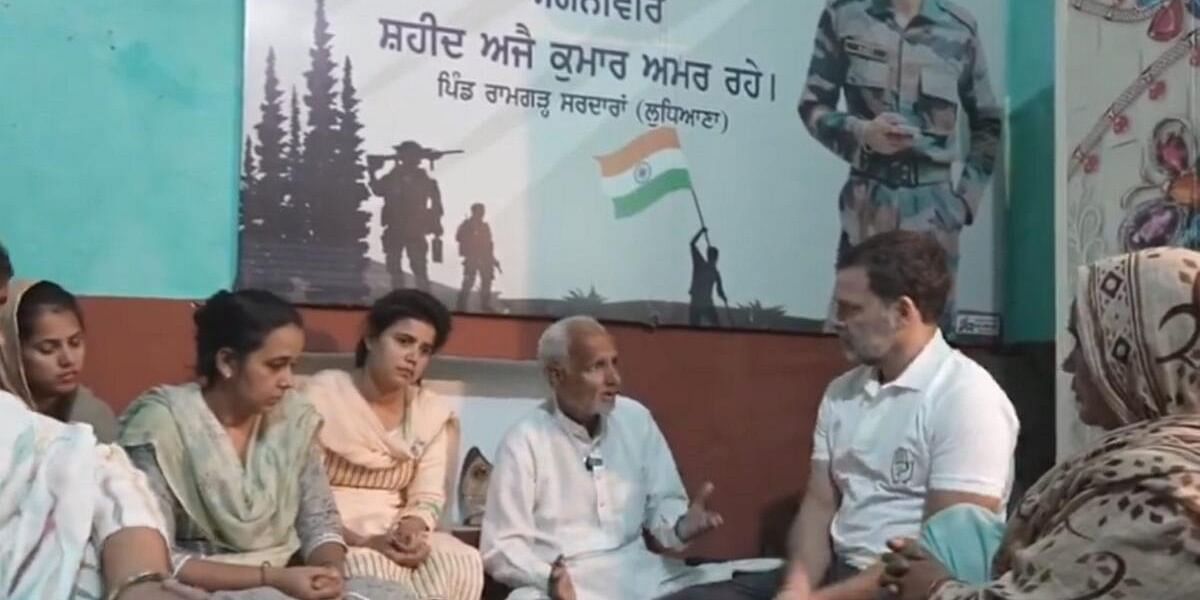 Agniveer Ajay's family already been paid ₹98.39 lakh: Army issues 'clarification' after Rahul Gandhi's post