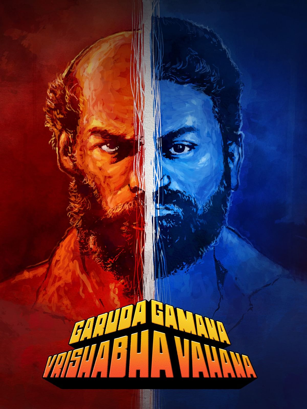 Garuda Gamana Vrishabha Vahana: Released in 2021, the movie garnered good reviews from the audience and achieved a feat by registering over 8 crore minutes of viewing within 3 days of its release on Zee5.