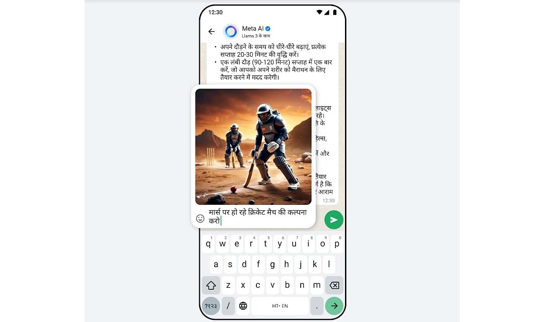 Meta AI now supports Hindi in India.