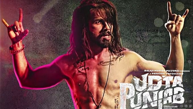 Udta Punjab: This film delves into the gritty realities of drug abuse and its pervasive impact on society, particularly in the state of Punjab. Directed by Abhishek Chaubey and released in 2016, the film garnered attention for its bold portrayal of sensitive issues.