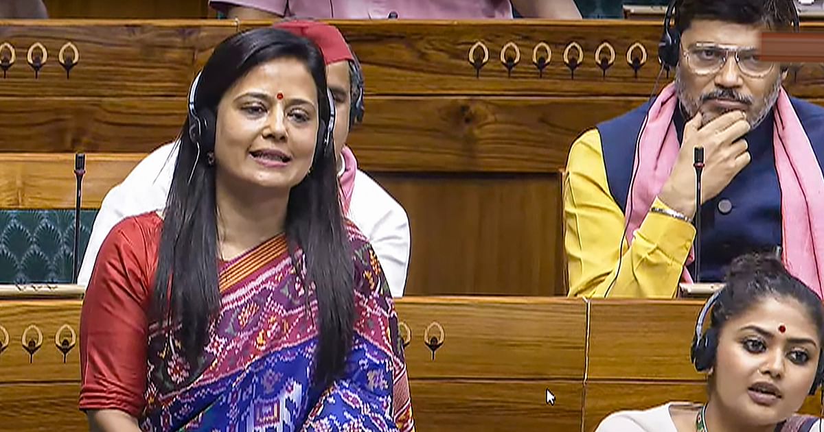 Mahua Moitra in the Lok Sabha on her expulsion