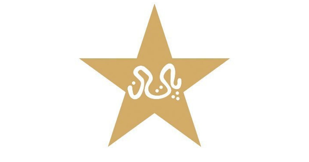 Pakistan Cricket Board retains Yusuf, Shafiq in revamped selection panel Pakistan Cricket Board retains Yusuf, Shafiq in revamped selection panel