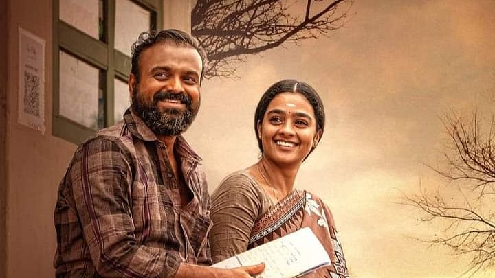 The winner of the 'Best Film' award in Malayalam category was none other than Nna Thaan Case Kodu. 