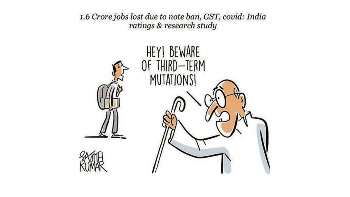 DH Toon | Jobless growth
