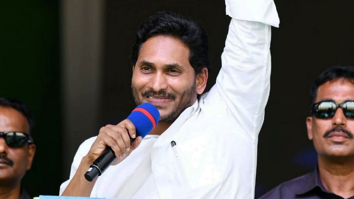 Former chief minister YS Jagan Mohan Reddy