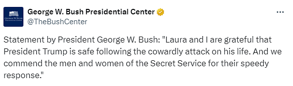 Former US president George W Bush commended the men and women of the Secret Service for their speedy response during the assassination attempt on Donald Trump.