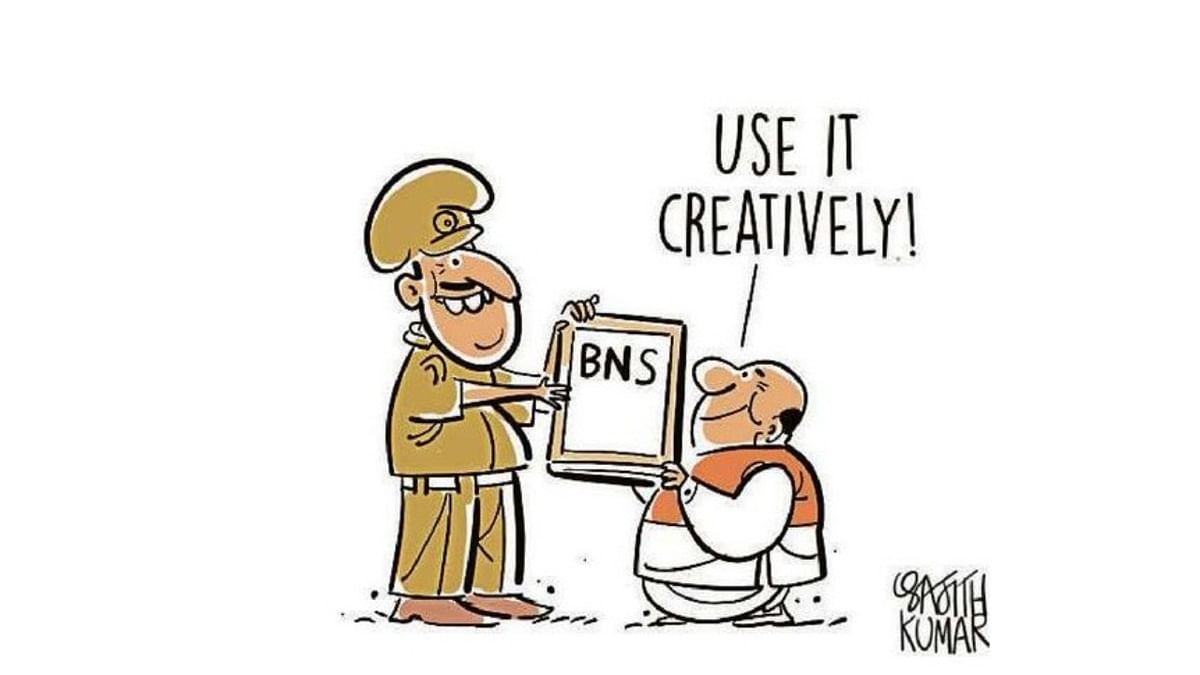 DH Toon | How to use BNS 'creatively'? 