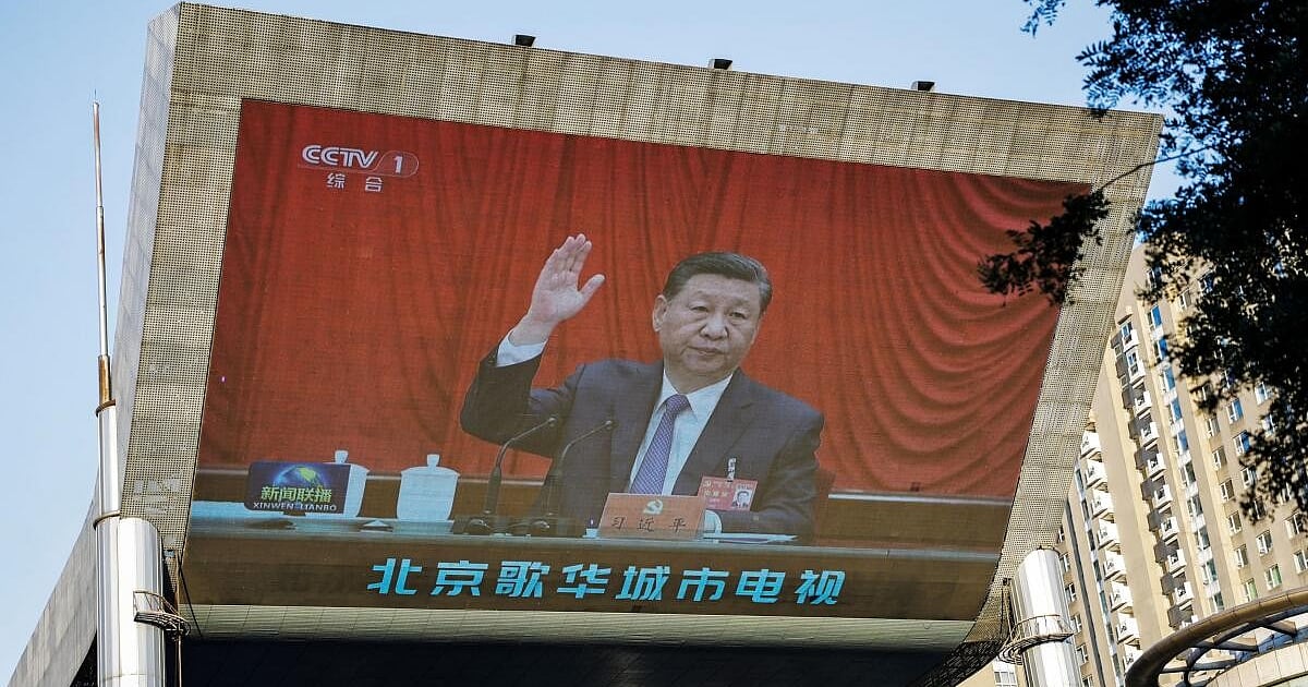 Third plenum gives a glimpse into China’s opaque politics