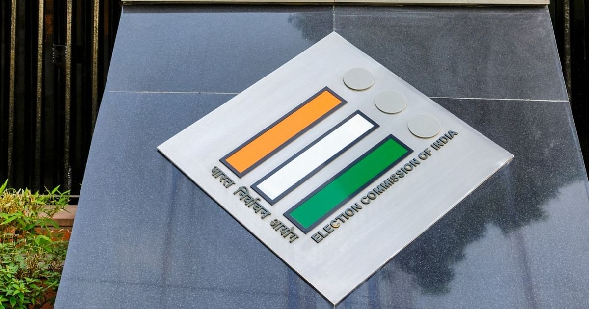 EC Resolves Duplicate Voter Card Number Issue Across Polling Stations